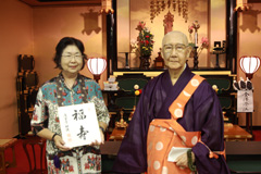 読誦会敬老のお祝い