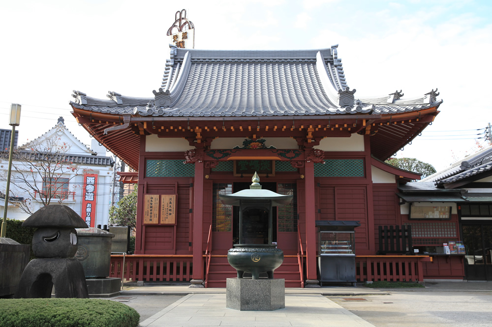 Awashimado Hall