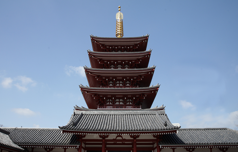 Five-Storied Pagoda