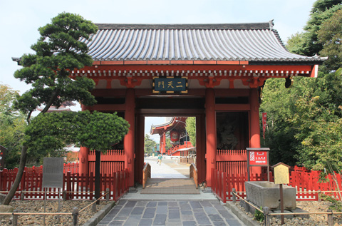 Niten-mon Gate