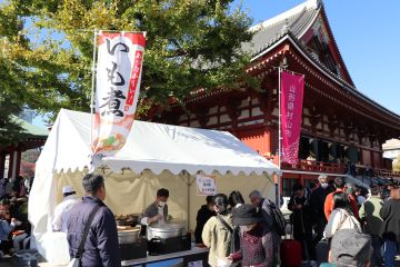 山形県村山市観光物産展