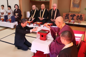 所属団体新年会